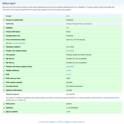 drupal-status-report