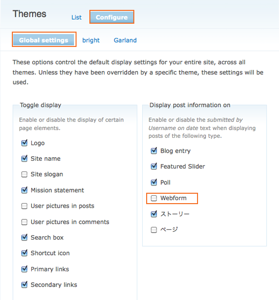 webform-global-settings